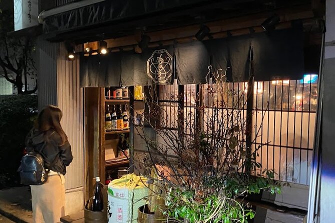 Sendai Private Izakaya and Bar Tour - Meeting and End Points