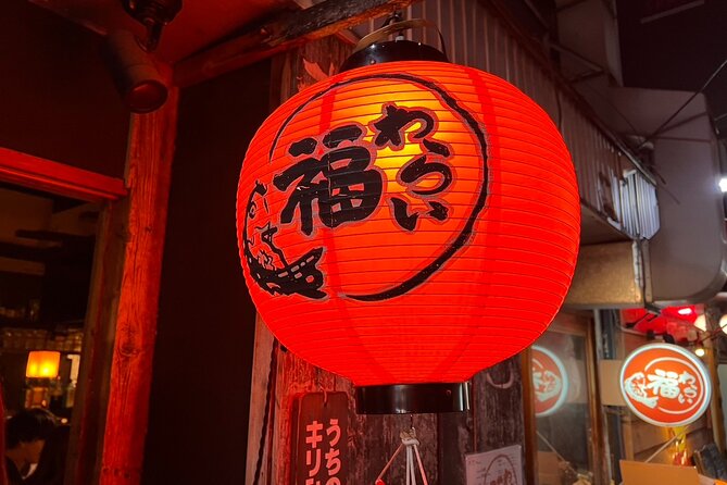 Tokyo: 3h Guided Bar Hopping Tour [Foods Included] - Schedule and Availability