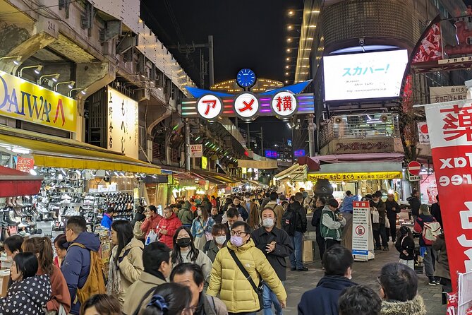 Tokyo: Food Tour in Uenos Ameyoko Market - Highlights of the Food Tour