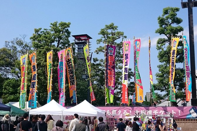 Tokyo Highlights, Imperial Palace, Kiyosumi Garden, Ukiyo-e Museum - Health and Accessibility