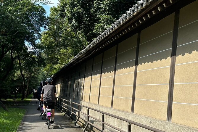 Tourist-Free E-Bike Tour Departing From Kyoto Station - Meeting and End Point
