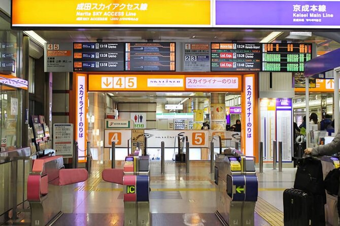 2 Day Package Tour Including Haneda Airport Pickup - Tour Operating Hours