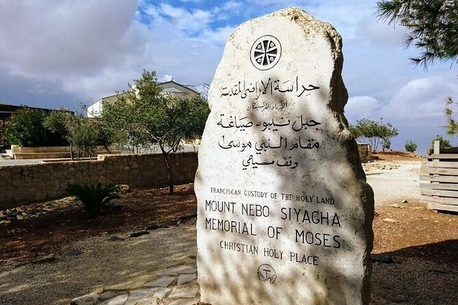 2-Day Private Tour to Madaba, Mt Nebo and Main Resort - Whats Included