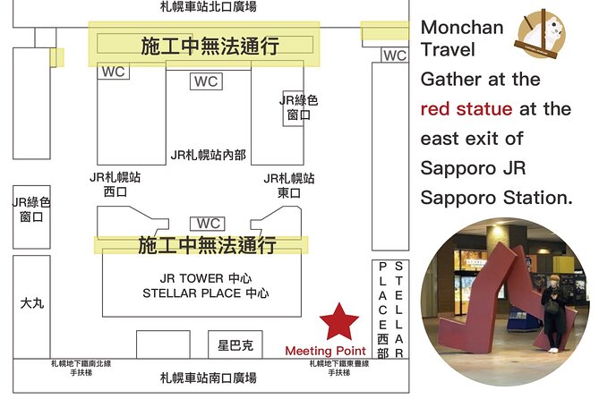2 Day Tour to Icebreaker Mombetsu and Asahiyama Zoo in Hokkaido - Reviews