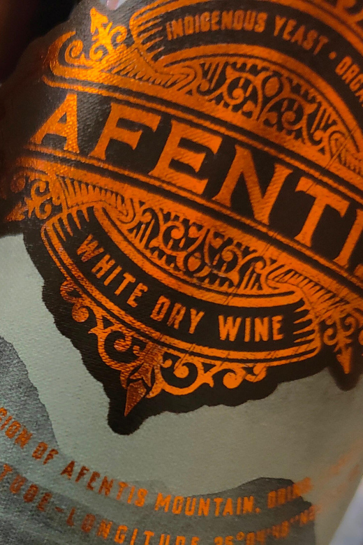 Ancient & Rare Varieties of Greece - Greek Wine Context