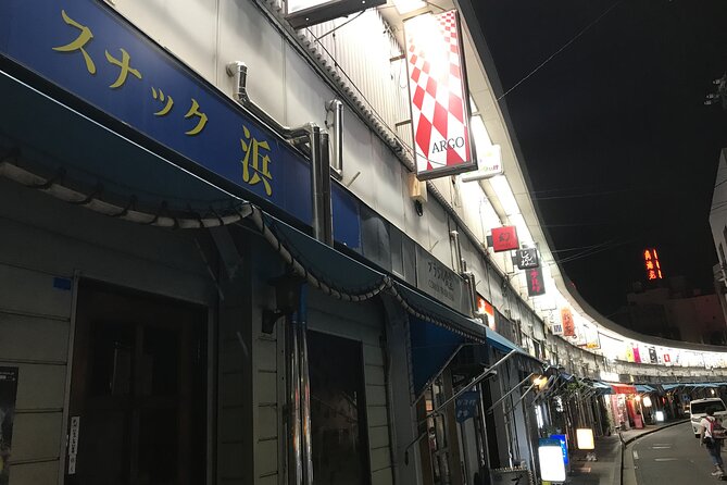 Bar Hopping in Yokohamas Authentic Downtown Like a Local - Savor Authentic Japanese Cuisine and Drinks