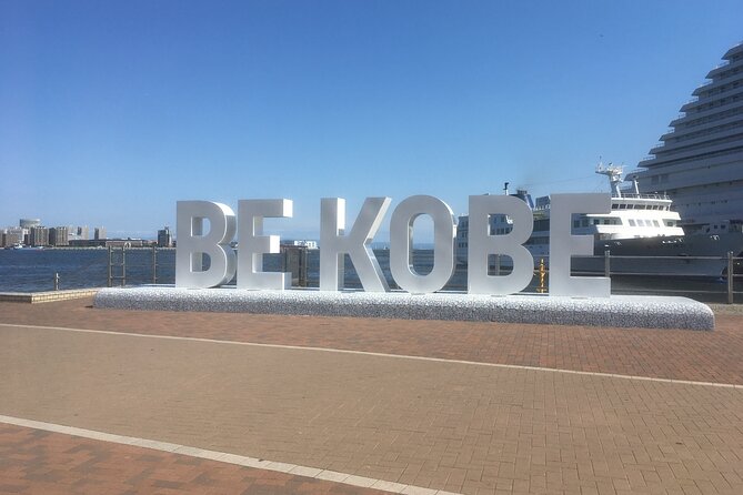 BE KOBE Monument Full Day Tour - What to Expect