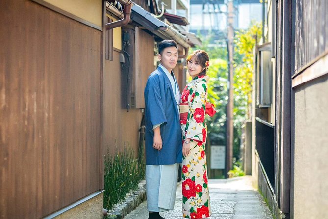 Couples Special Kimono Experience - Navigating the Meeting Point