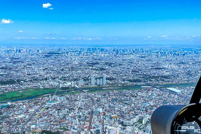 【90 Mins】 Tokaido Tour: Tokyo to Mt. Fuji Helicopter Tour - Weather Considerations