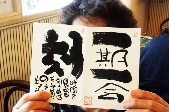 Experience Drawing Japanese Tasteful Characters in Tokyo - Key Points