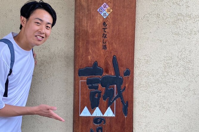 Experience Japanese Sento Culture at Funaoka Onsen in Kyoto - Relaxation and Rejuvenation