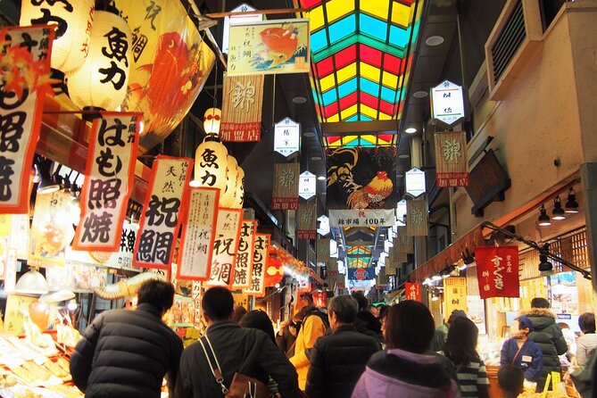 Explore Nishiki Market and Samurai Ninjya Museum PRIVATE Tour - Booking Details