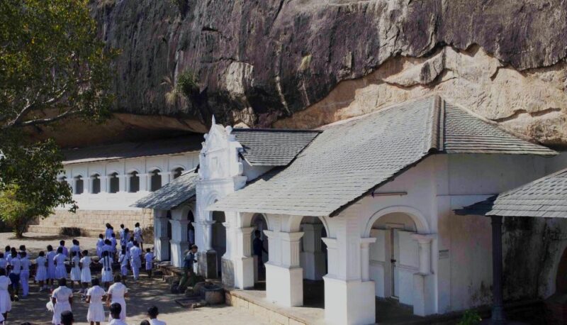 From Bentota: Sigiriya Rock Fortress & Dambulla Cave Temple - Exclusions and Restrictions