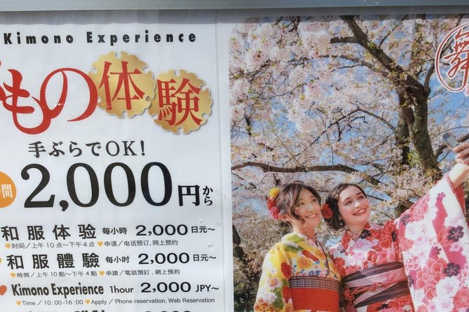 Fukuoka City Walking With Public Transport Sightseeing Tour - Booking Information