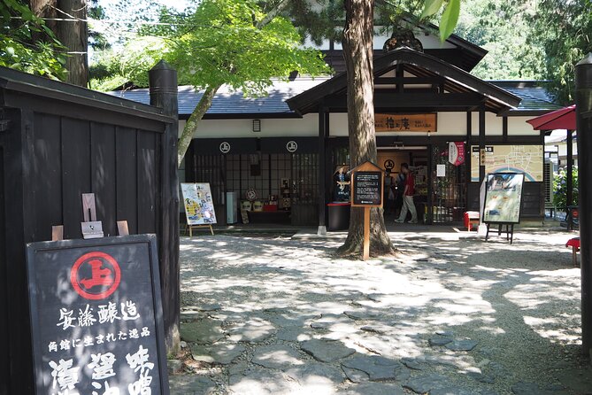 Half Day Tour to Akita, Samurai Town With Lisenced Guide - Additional Information