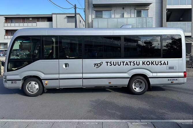 Haneda Airport to Tokyo City Centre Private Transfer - Convenience and Comfort