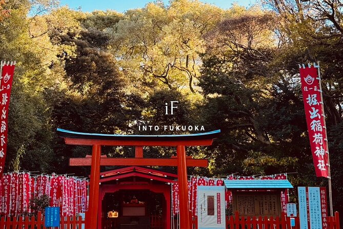 Historical Tour of Fukuoka Castle and Gokoku Shrine - Frequently Asked Questions