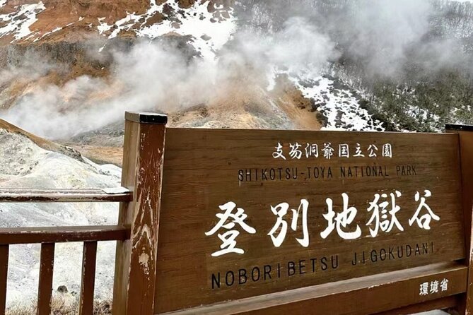 Hokkaido Noboribetsu Lake Toya, Otaru Panoramic Tour From Sapporo - Tour Highlights