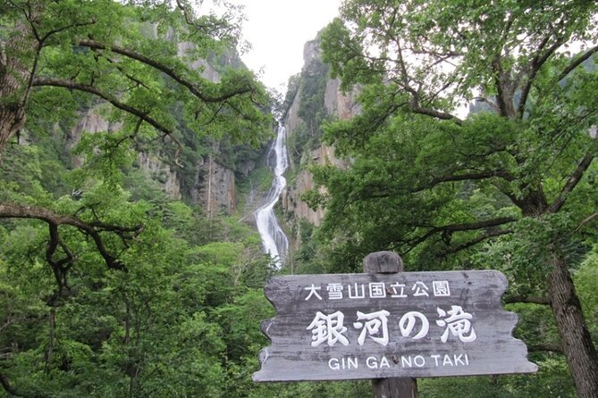 Japan Hokkaido Asahikawa Private Tour（Depart From Sapporo） - Operational Details