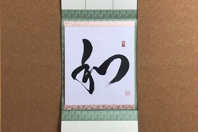 Japanese Calligraphy Experience in Osaka - Participant Feedback