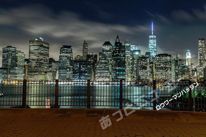JAPANESE Guided Tour!! New York Night Tour From 3 Gorgeous Spots, Inside & Outside of Manhattan, Including FREE Top of the Rock Observation Ticket - Additional Information