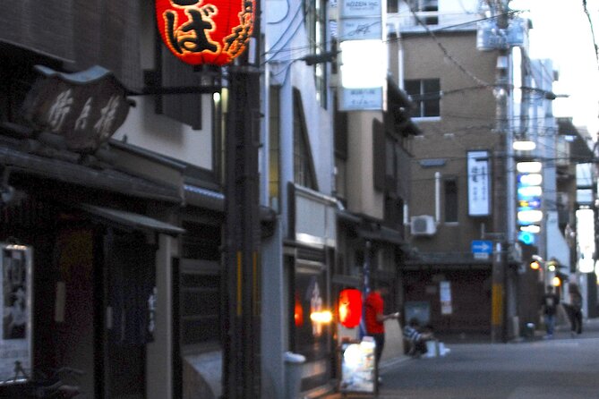 Kamo River's Timeless Tales: A Self-Guided Audio Tour in Kyoto - Navigating the Self-Guided Tour