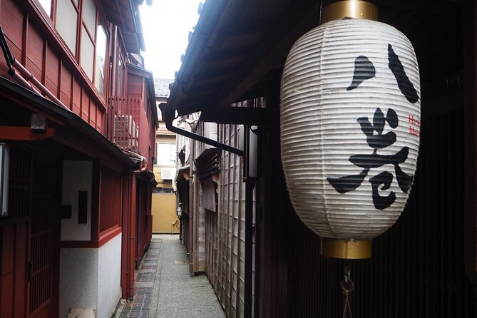 Kanazawa Must-See Spots Full Day Tour - Kenrokuen