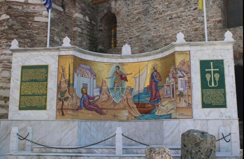 Kavala: The Sacred Path X-plorer - Important Information and Restrictions