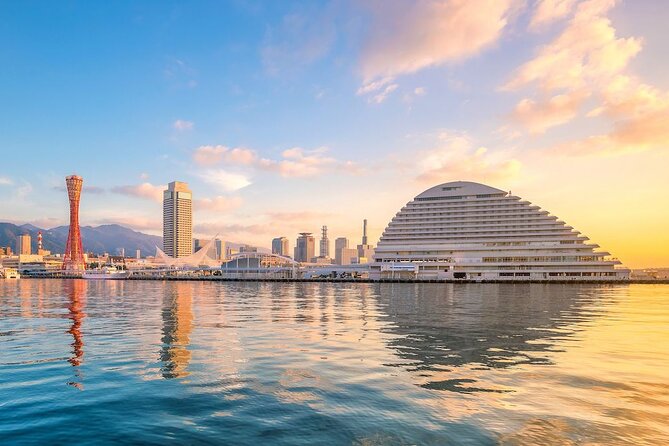 Kobe Airport Transfers : Kobe Airport UKB to Kobe City in Business Van - Booking Details