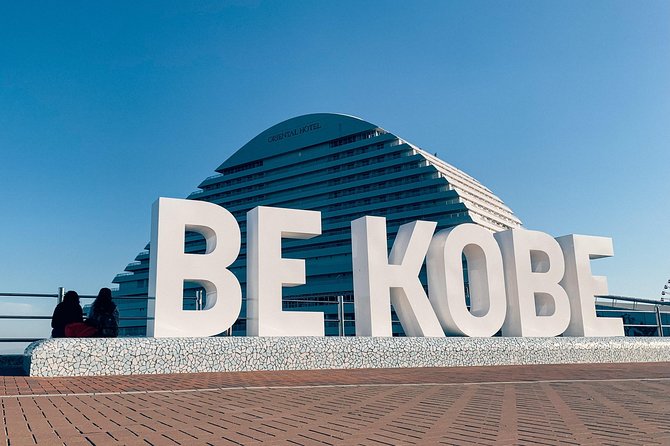 Kobe Private Customizable Day Half Tour - Inclusions and Exclusions