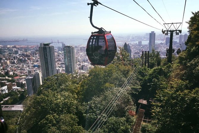 KOBE Walking Tour [Customize Your Itinerary] - Booking Details