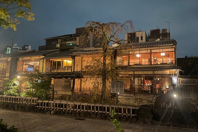 Kyoto Gion Walking Tour Discovering the Secret World of Geisha - The Significance of the Kamo Shrines
