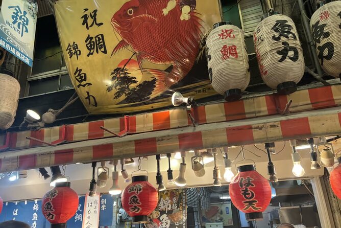 Kyoto Nishiki Market Food and Walking Tour - Experiencing Nishiki Tenmangu Shrine