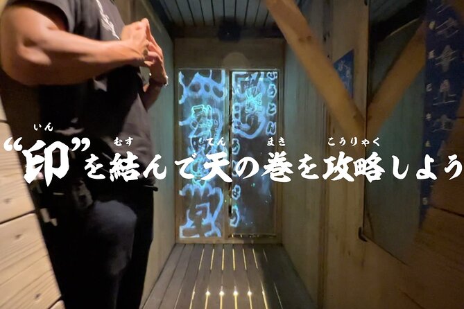 Naruto and Boruto Shinobi Village Gold Ticket - Transportation and Location