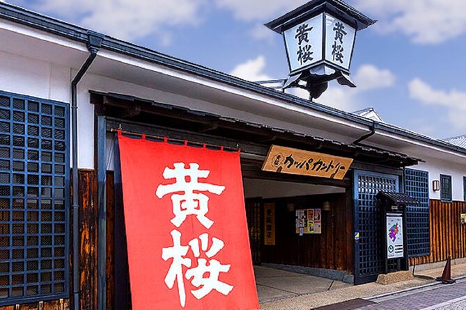 Old Port Town and Ultimate Sake Tasting Private Tour From Kyoto - Pricing and Booking Information
