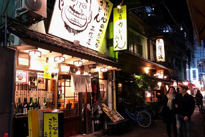 Osaka Private Night Tour: Dōtonbori & Ura Namba, 4 Hours With A Local - Exploring Dōtonboris Vibrant Nightlife