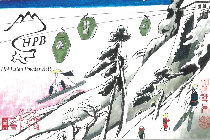 Powder Belt Pass 5 Days Ticket, Hot Air Balloon Free Flight - Operator Information