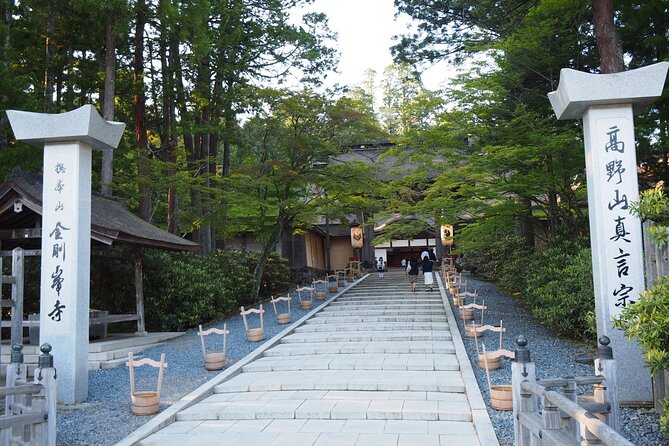 Private Half- Day Tour in Wakayama Koyasan - Exploring Koyasan