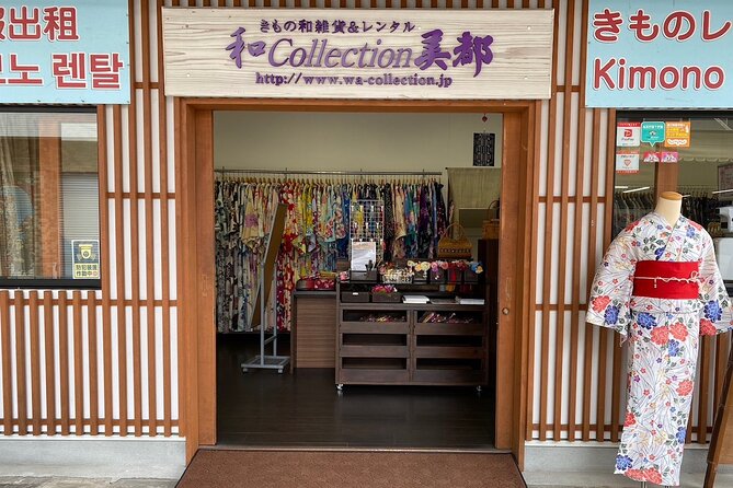 Private Kimono Experience With Suizenji Park Admission Ticket - Accessibility and Participation