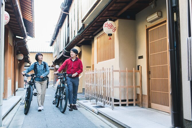 Private Kyoto Back Street Cycling Tour W. Eng-Speaking Guide - Booking Information