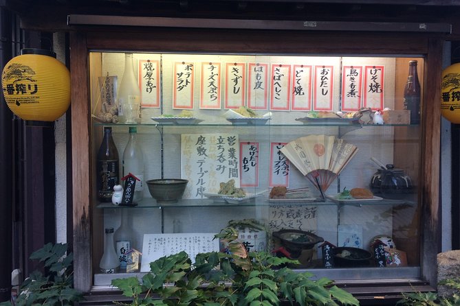 Private Kyoto Night Bar Hopping With Expert Guide - Accessibility and Participation