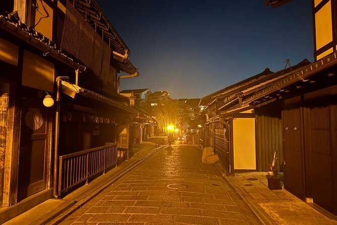 Private Kyoto Night Tour: Historic Walk at Gion and Fushimi - Cancellation and Booking Information