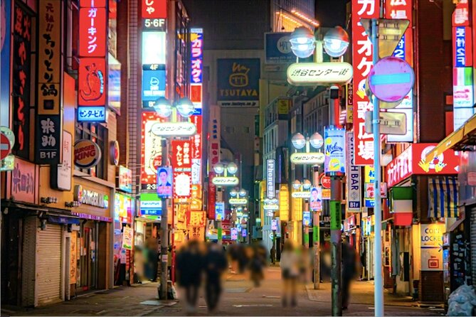 Private Night Walking Tour Shibuya Bar Hopping W. Master Guide - Additional Purchases
