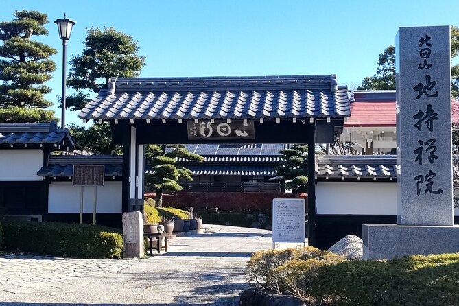 Private Satta Pass and Hiroshige Museum With Jijiin Temple Tour - English-Speaking Guide Expertise