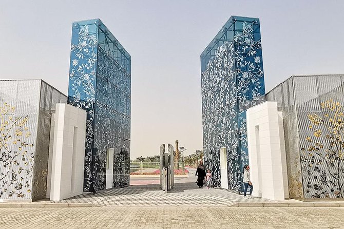 Quranic Park Dubai With Pickup And Drop off - Booking Information