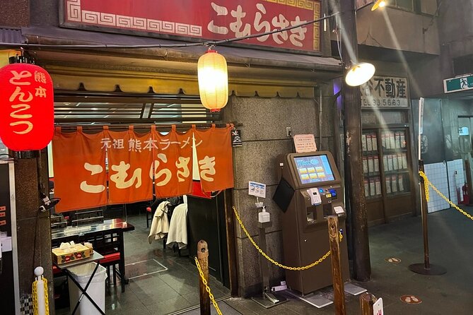 Ramen Museum Guided Tour in Yokohama - Tour Duration and Museum Layout