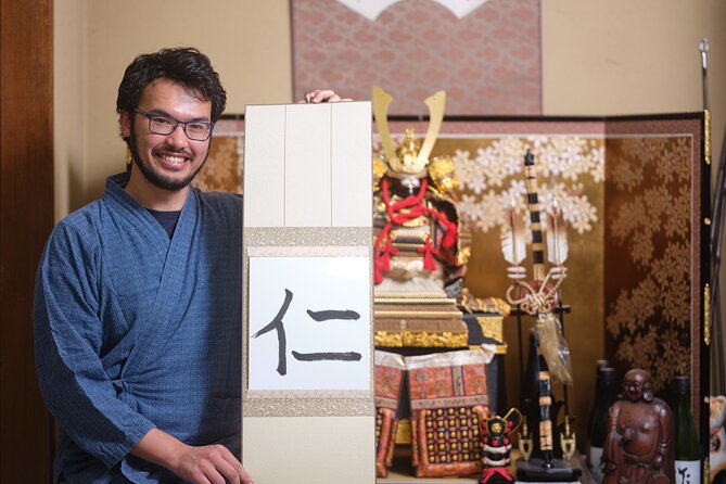 Shared Calligraphy Activity in Tokyo Shinagawa - Accessibility and Participation
