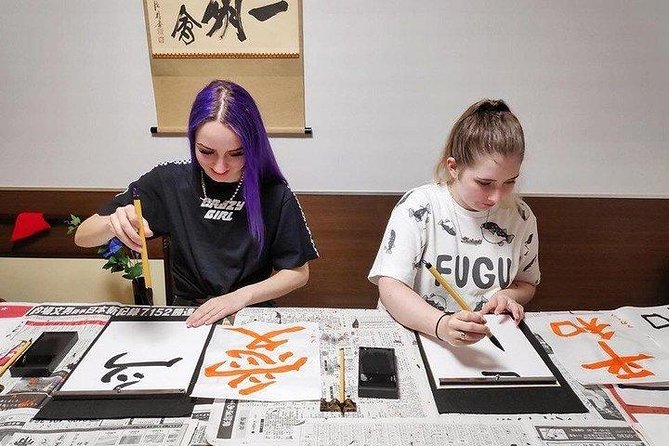 Shodo Experience (Calligraphy) at Tokyo Maikoya - Hands-on Learning of Hiragana, Katakana, and Kanji