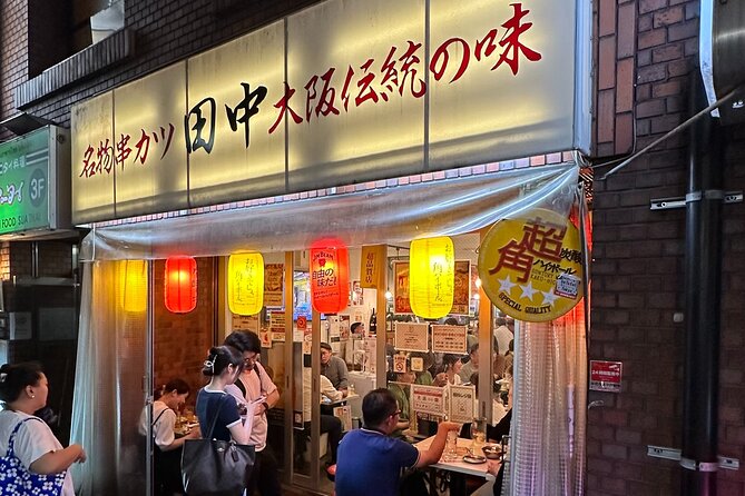 Takoyaki Party & Shinjuku Night Tour in Tokyo ※Unlimited Drinks - Convenient Meeting and Pickup Details