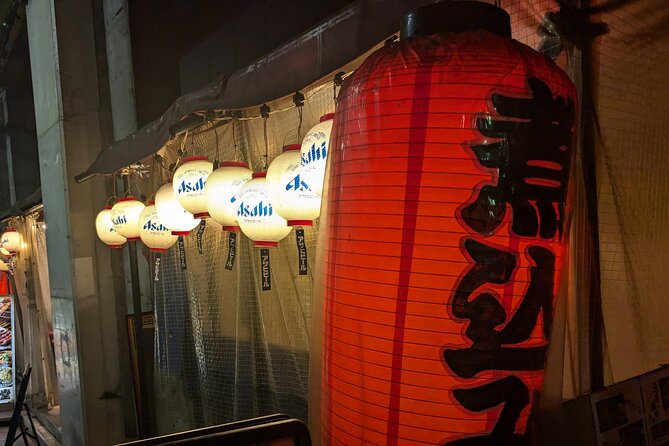 Tokyo Bar Hopping Tour With Izakaya and Taverns - Tour Group and Safety